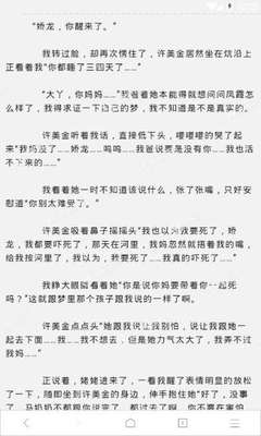 乐虎直播官网